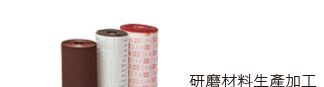 ⥬BȡB⥬BB...Lߥiݲ~Ӥ