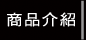 iưӫ~